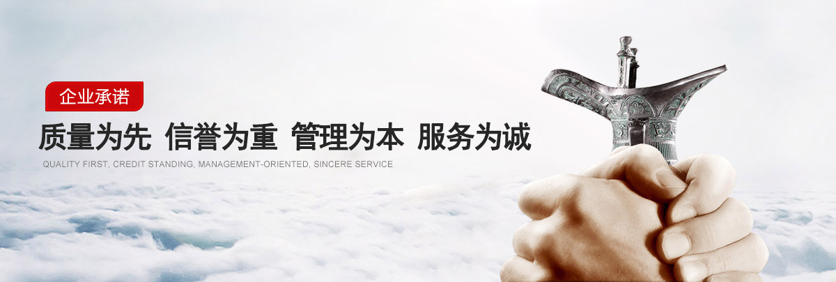 預(yù)應(yīng)力混凝土構(gòu)件